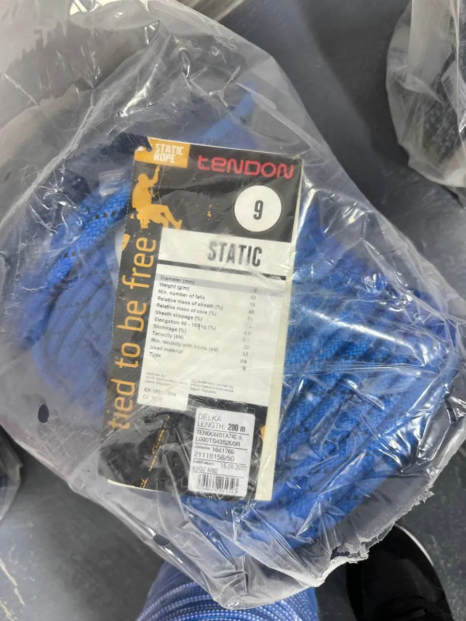 Веревка Tendon статическая 9 мм
