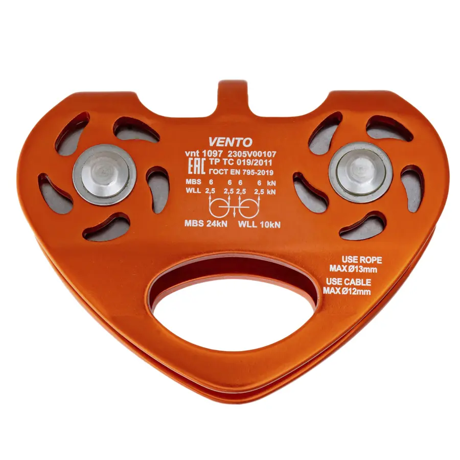 Блок-ролик парный «Tandem» дюраль с подшипником (СE, UIAA)